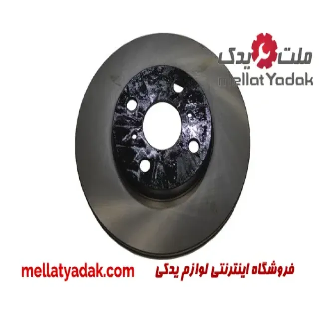 دیسک چرخ جلو تویوتا یاریس صندوق دار
