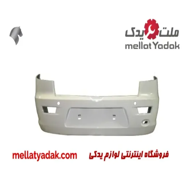 سپر عقب سفید رانا