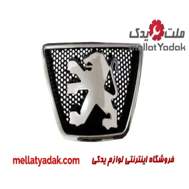 آرم خودرو فابریک پژو 405