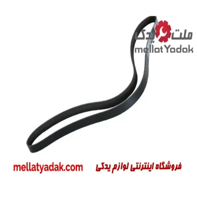 تسمه هیدرولیک سمند
