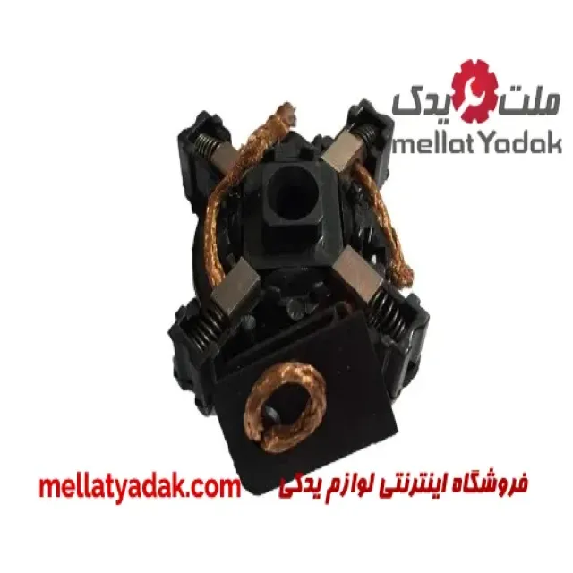 جا ذغالی سمند