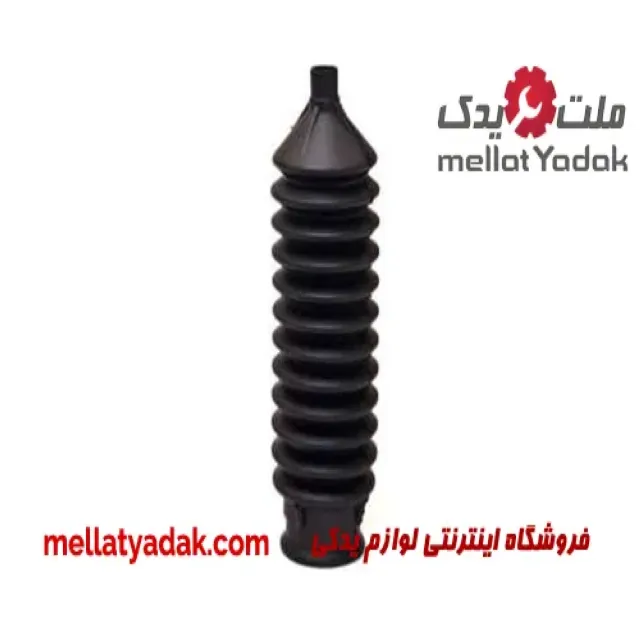 گردگیر جعبه فرمان تیبا
