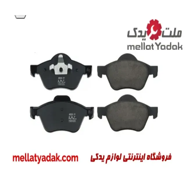 لنت ترمز جلو رنو فلوئنس