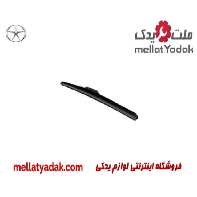 تیغه برف پاک کن عقب جک s5