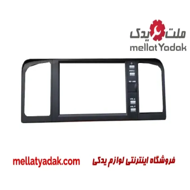قاب دور ضبط لیفان 620