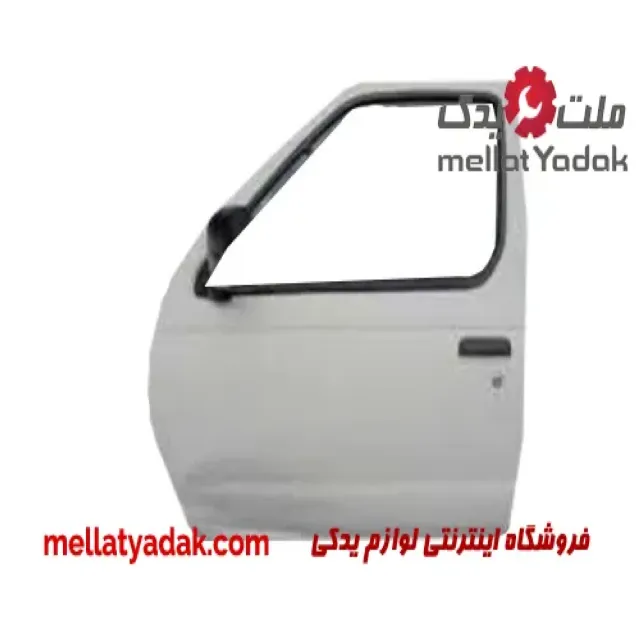 درب جلو چپ نیسان پیکاپ