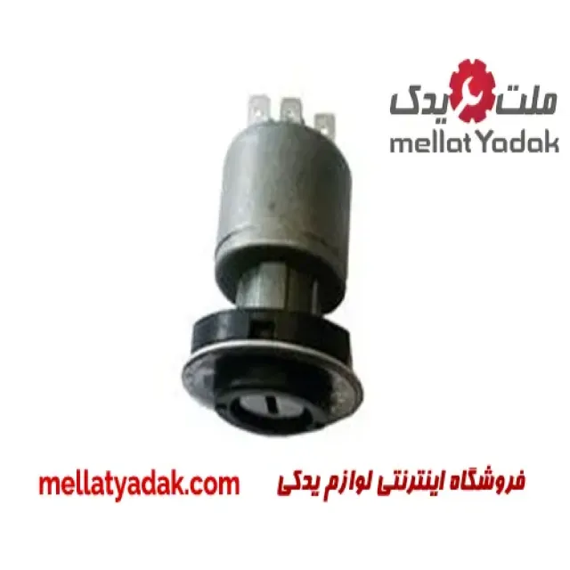 مغزی سوییچ نیسان شوکا