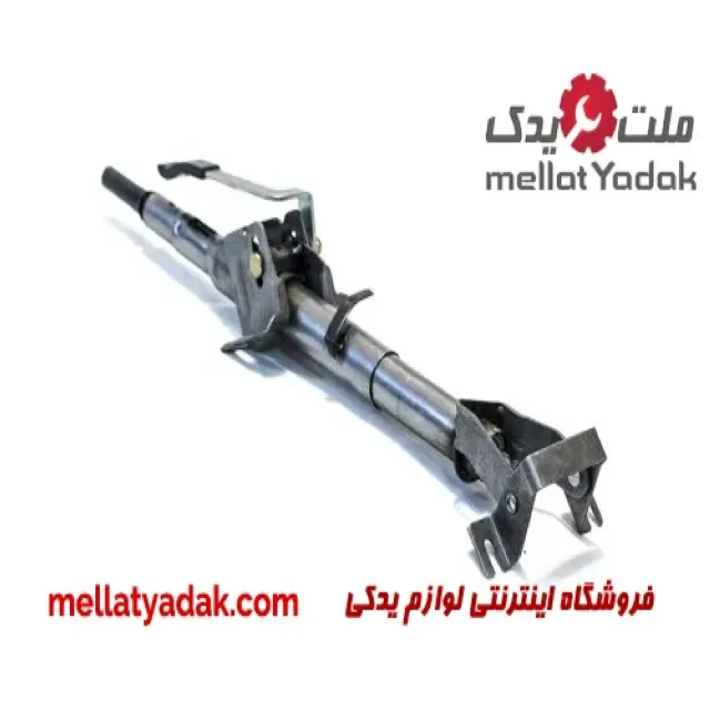تلسکوپی فرمان زانتیا