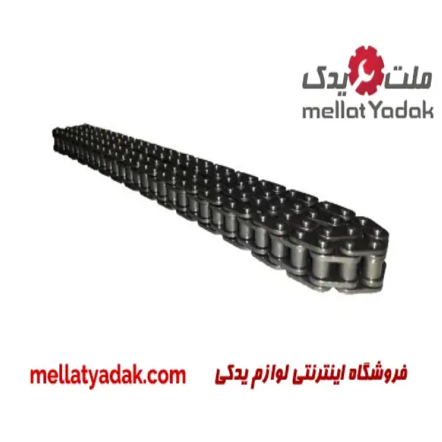 زنجیر تایم برلیانس H220