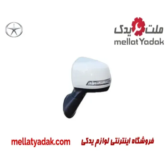 آینه بغل چپ جک S3