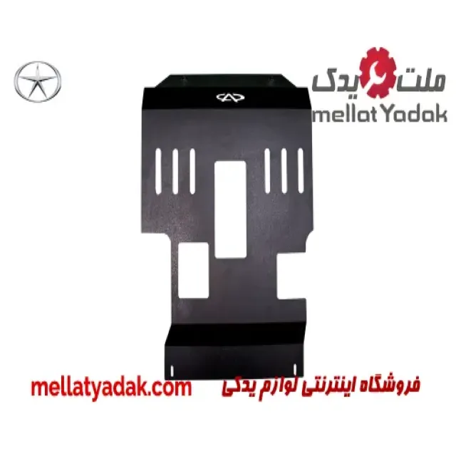 سینی زیر موتور ام وی ام 315