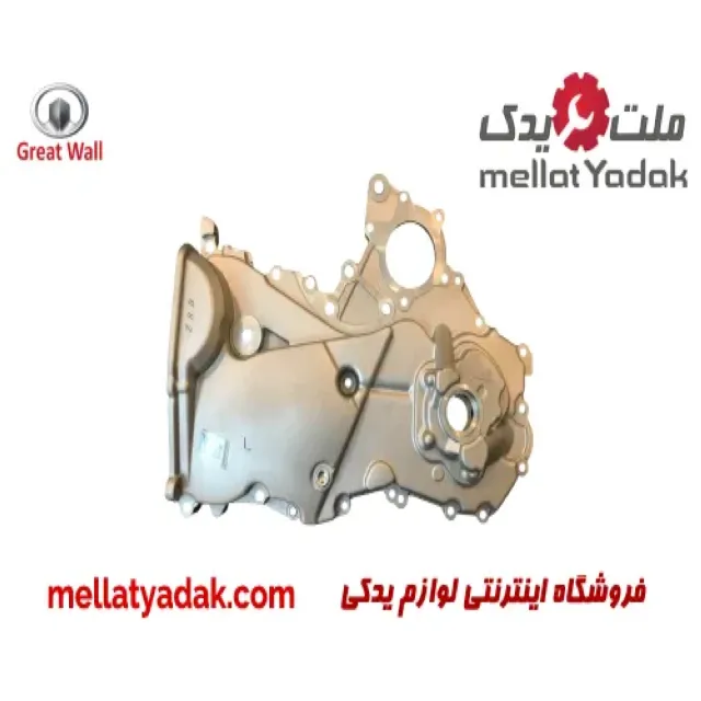 اویل پمپ گریت وال ولکس C30