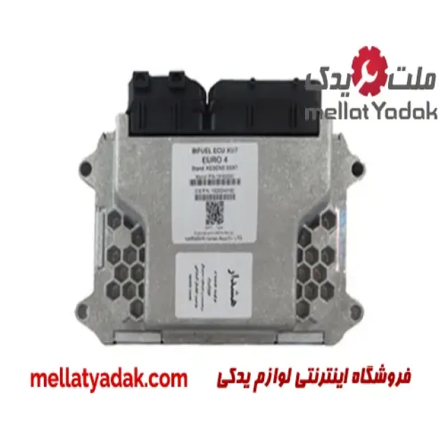 کامپیوتر ECU گازسوز پژو 405 دوگانه سوز یورو 4