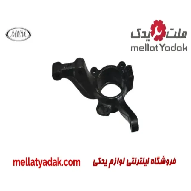 سگدست راست ام وی ام 315