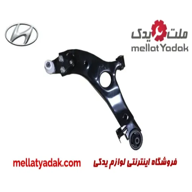 طبق جلو چپ هیوندای سانتافه IX45