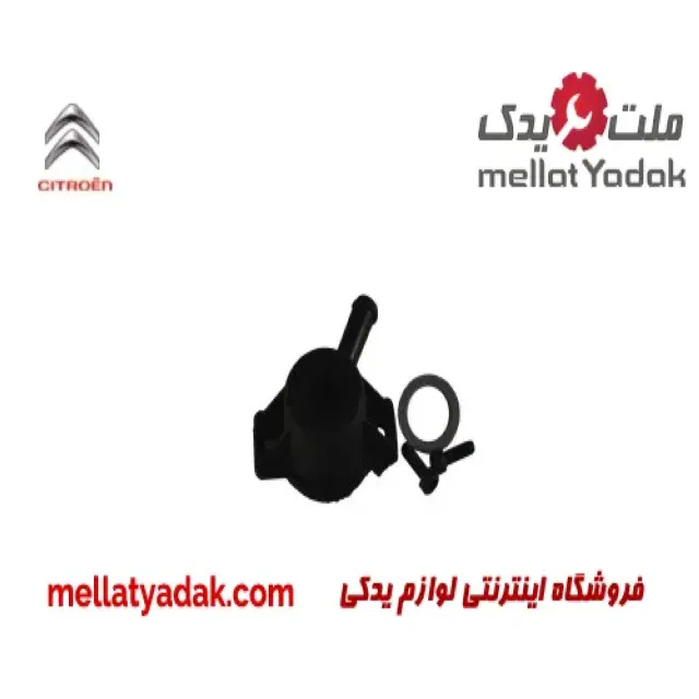 لوازم رگلاتور زانتیا