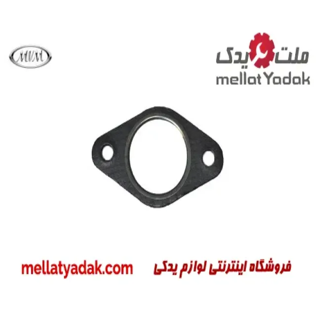 واشر نسوز اگزوز ام وی ام 530