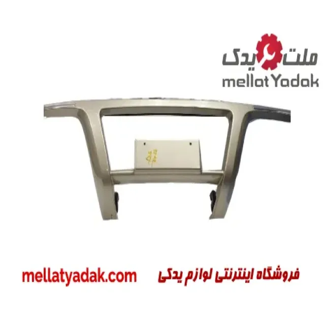 سپر جلو رکستون سانگ یانگ