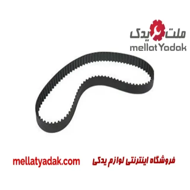 تسمه تایم هایلوکس