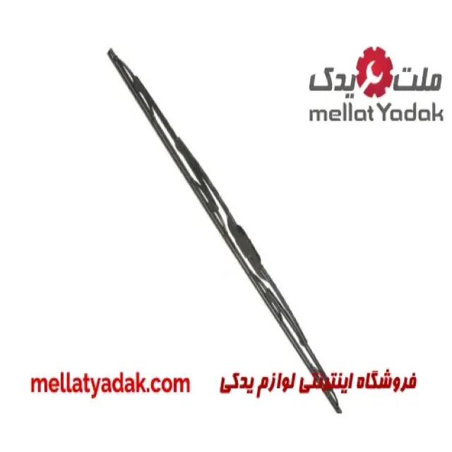 تیغه برف پاک کن هیوندای ورنا