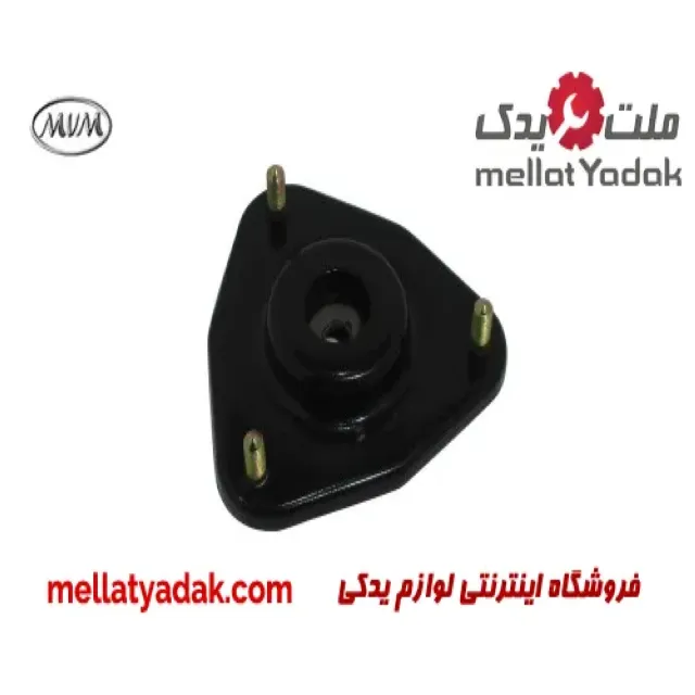 توپی سر کمک ام وی ام x33s