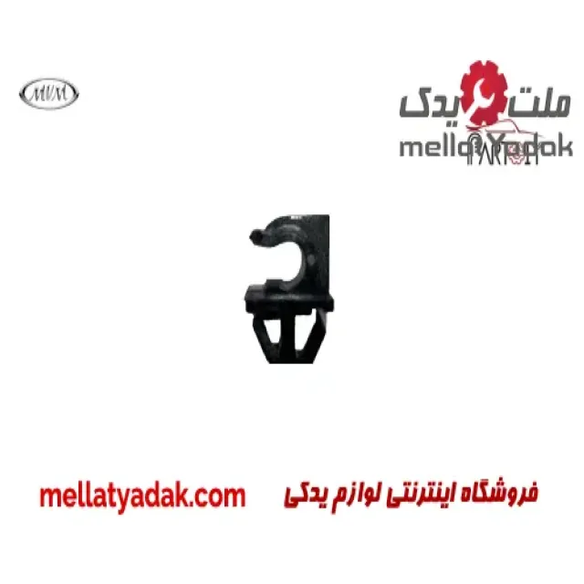 خار میل کاپوت ام وی ام 110 3 خار میل کاپوت ام وی ام 110