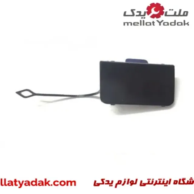 درپوش بکسل جلو بنز کلاس C (تایوان)