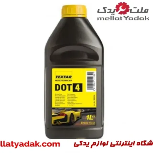 روغن ترمز تکستار 3 روغن ترمز تکستار