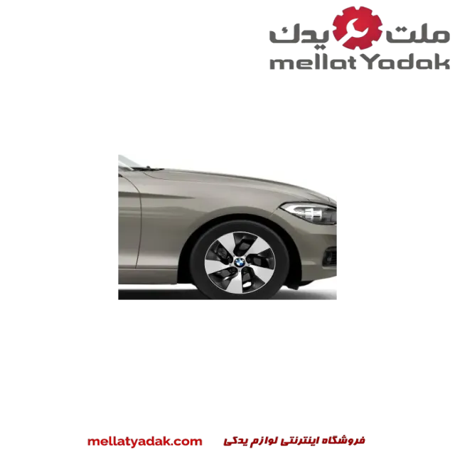گلگیر جلو سمت راست بی ام و سری 1 سالهای 2010 تا 2015 (اورجینال) – 41007284646