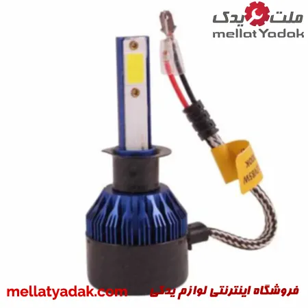 هدلایت زیمر H1