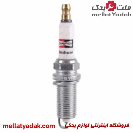 شمع پایه بلند ایریدیم شامپیون 9775