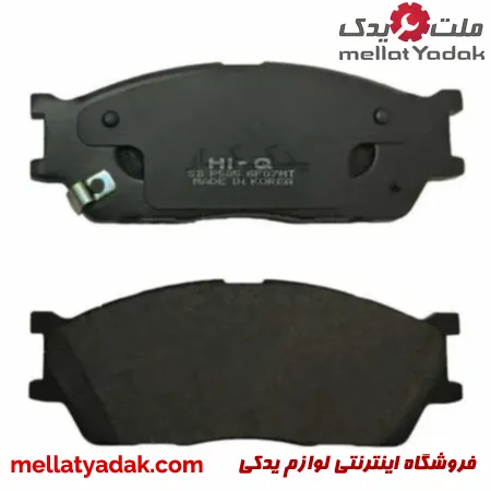 لنت ترمز جلو کیا ریو های کیو