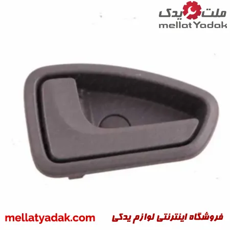 دستگیره داخلی درب پراید 132 چپ طوسی