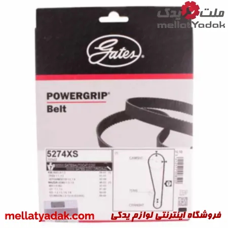 تسمه تایم پراید تیبا پاورگریپ اصلی