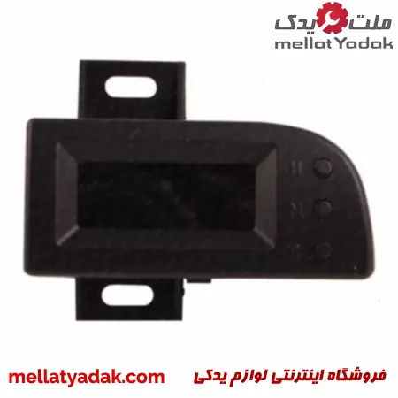 ساعت سمند نور آبی کروز