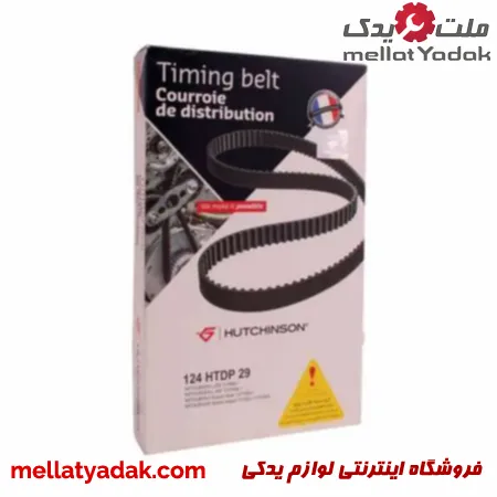 تسمه تایم کاپرا هاچینسون