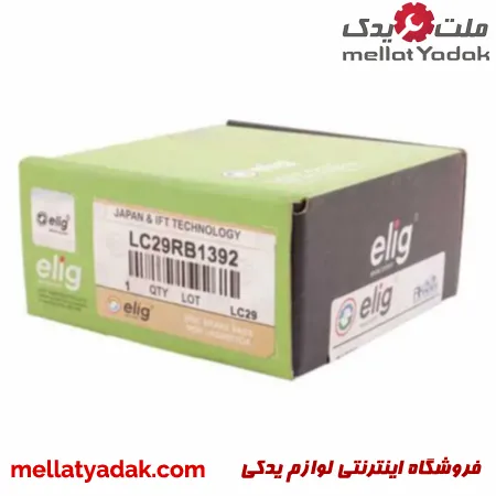 لنت ترمز عقب لیفان 820 ELIG